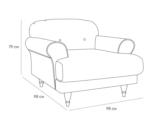 Кресло Italia 865729