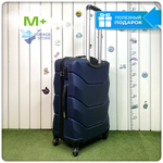 Средний чемодан Freedom Model One, Темно-синий, M+
