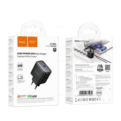 C159A Upgrade PD65W зарядное устройство