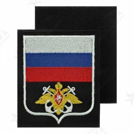 Шеврон ВМФ черный фон белый кант на липе