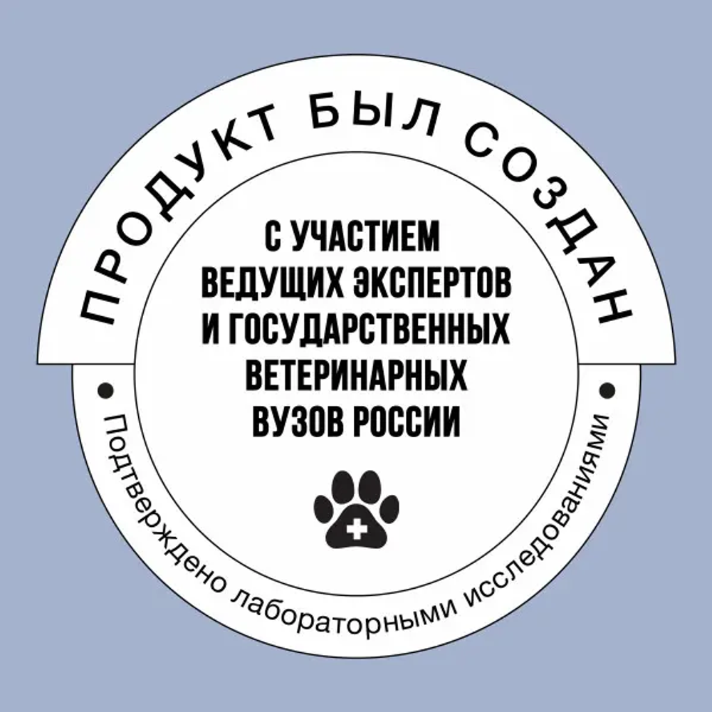 Bowl wow корм сухой для щенков крупных пород: индейка, ягненок, рис, черника