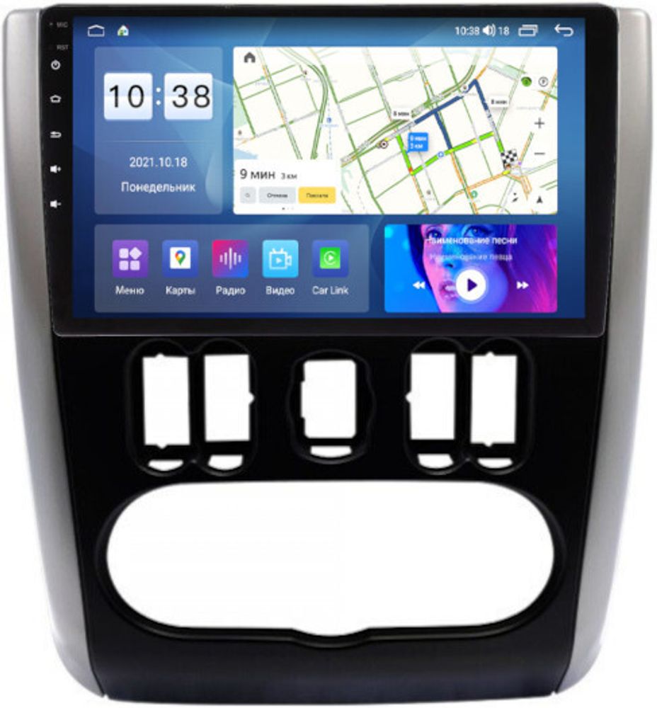 Магнитола для Nissan Almera 2013-2019 - Parafar PF200UHD на Android 13, QLED, ТОП процессор, 8Гб+128Гб, CarPlay, 4G SIM-слот