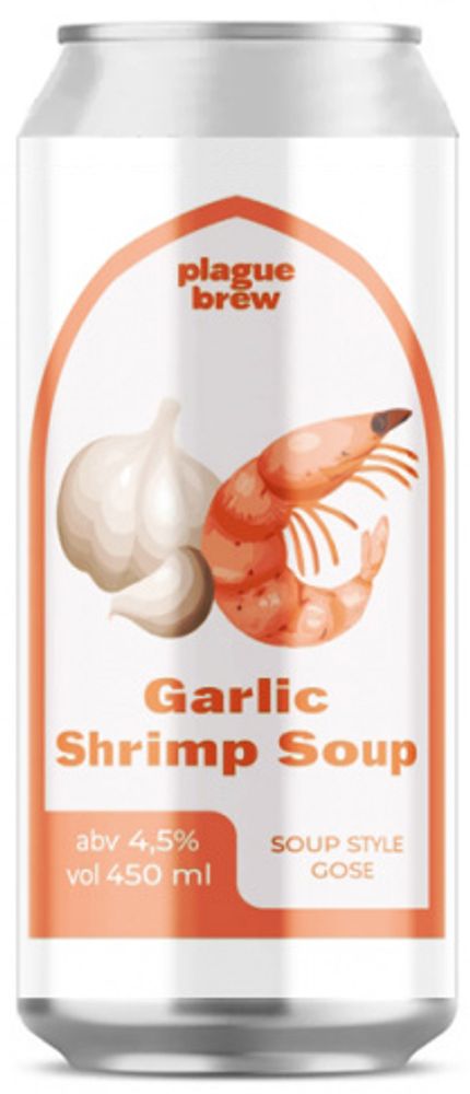 Пиво Плейг Гарлик Шримп Суп / Plague Garlic Shrimp Soup 0.45 - банка