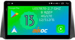 Магнитола для УАЗ Патриот Пикап Профи 2016+ - Airoc 2K AU-3913 на Android 13, Быстрейшая, SIM-слот