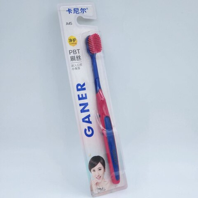 Зубная щетка А45 GANER *30