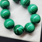 Малахит природный, бусина шар 12мм, штучно