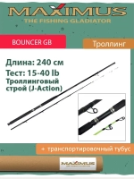 Удилище троллинговое (для троллинга) Maximus BOUNCER GB Style