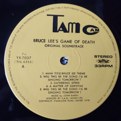 Винтажная виниловая пластинка LP John Barry Bruce Lee Game Of Death Брюс Ли Игра Смерти Soundtrack (Japan 1978) (Obi)
