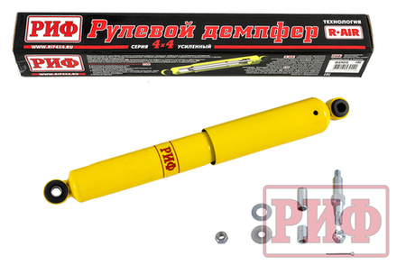 Демпфер рулевой Jeep Wrangler JK РИФ