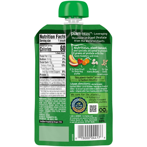 Gerber, Растительный вкус, органический продукт для малышей, летние фрукты и овощи с овсом, от 12 месяцев, 99 г (3,5 унции)