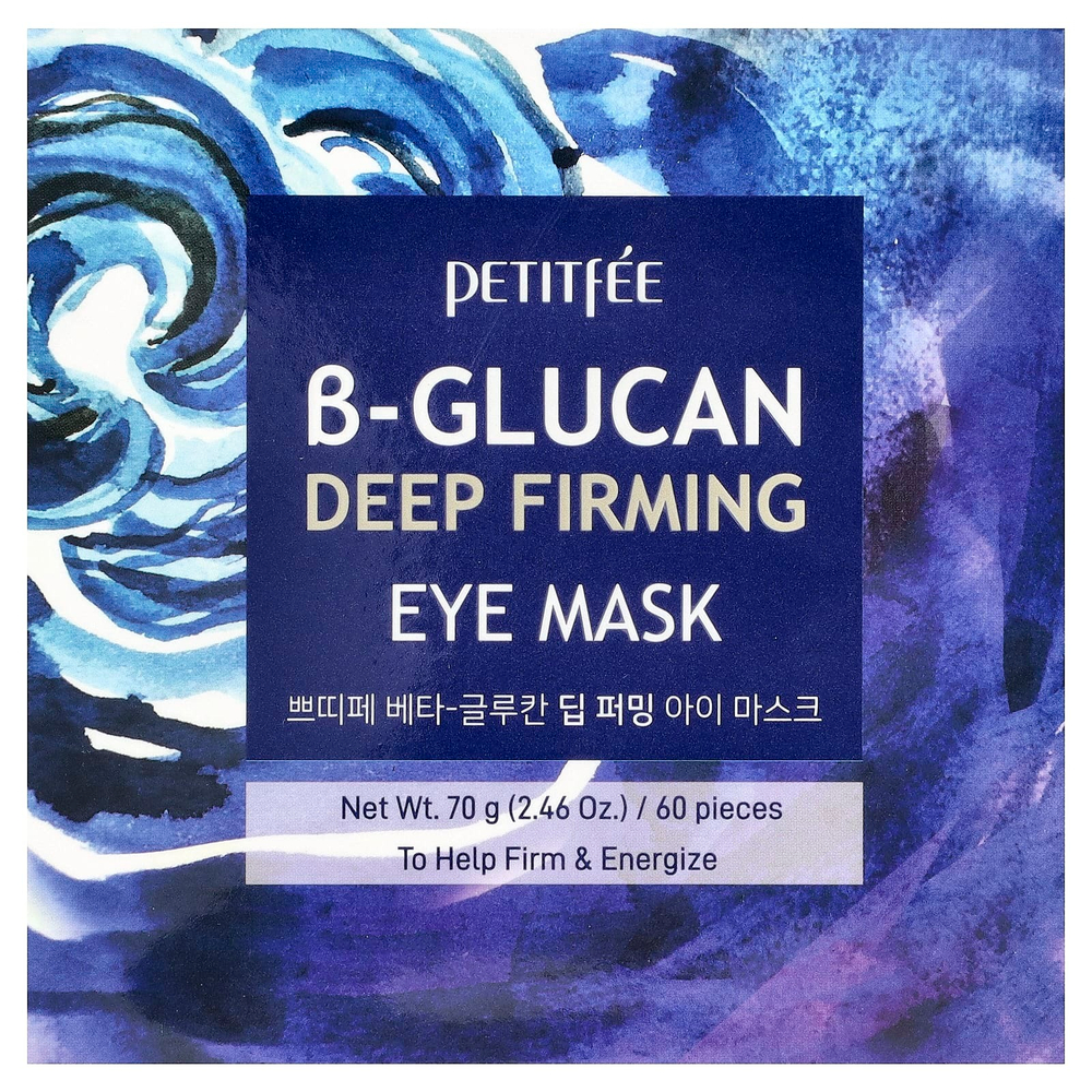 Petitfee, маска для кожи вокруг глаз с витамином B-Glucan, 60 шт., 70 г (2,46 унции)