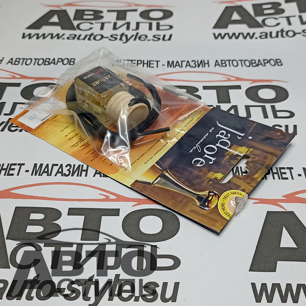 Ароматизатор бочонок ELITE PARFUM   №00004 JADORE 5мл