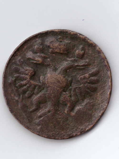Денга 1743