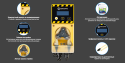 Дозирующий насос для бассейна Aquaviva KTHX Smart Plus pH/Rx 7 л/ч