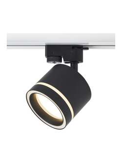 Светильник трековый Flip 15Вт GX53х1 IP20 Voltega VGL7191DLT-01B