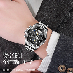 KANGOL Diver Green Water God Automatic Mechanical Movement Stainless Steel Watchband Watch Men"s Watches