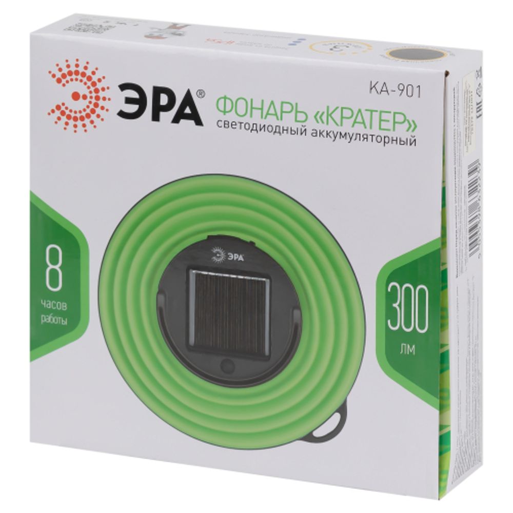 Фонарь кемпинговый светодиодный ЭРА KA-901 аккумуляторный