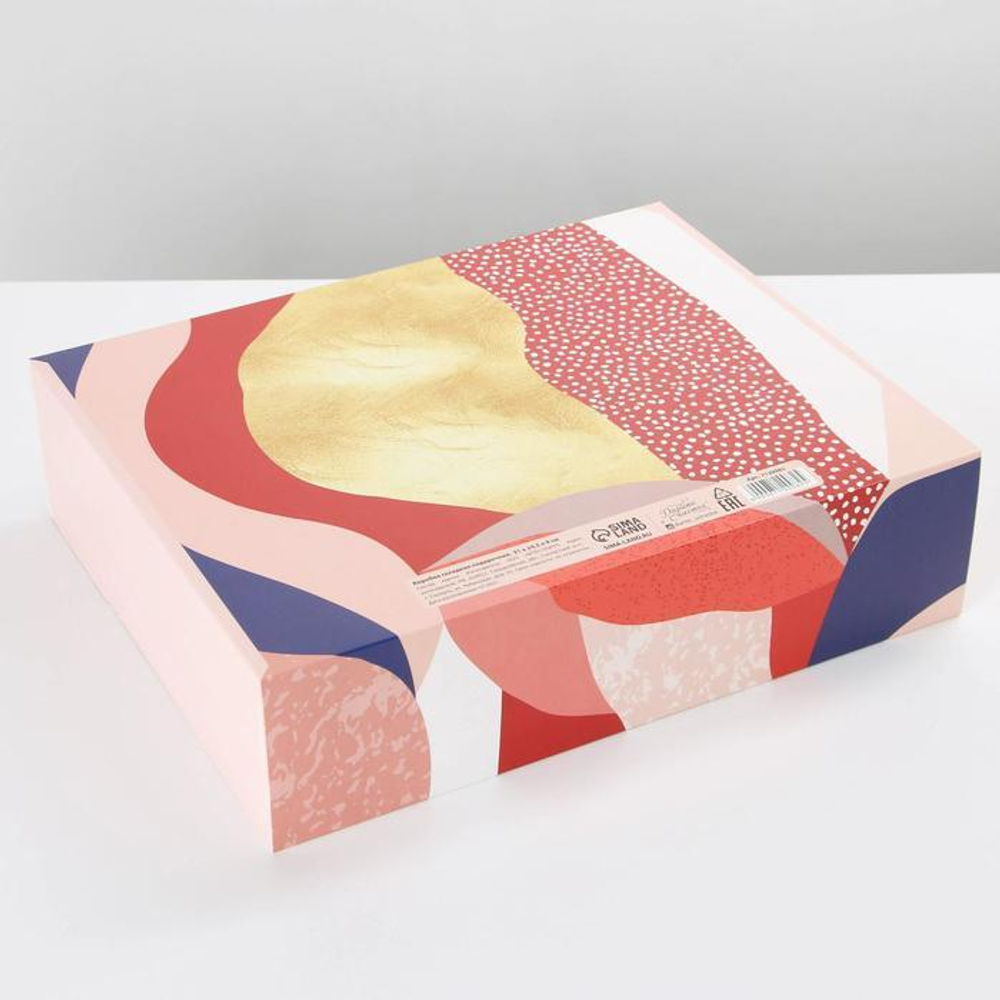 Коробка складная подарочная «I love you», 31 × 24.5 × 8 см