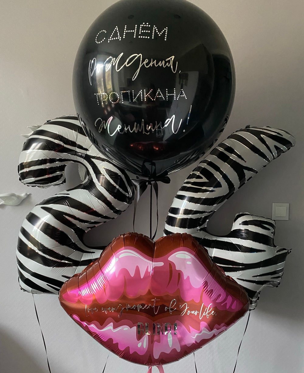 Набор шаров Страсть Губ