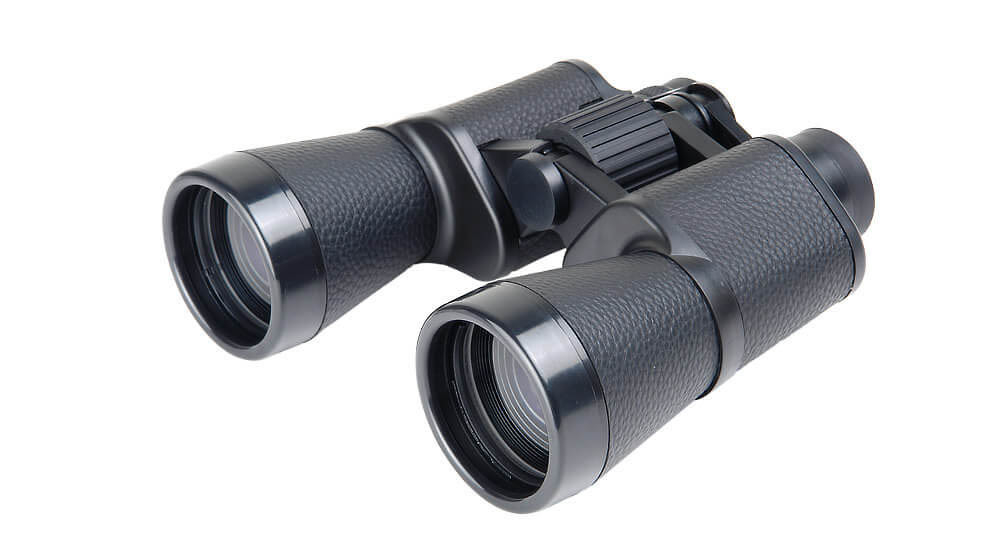 Бинокль Veber Classic БПЦ 20x50 VL черный, кожа [10954]