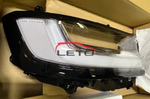 Стекло фары (RH) от трёхлинзовой 8110A-60Q50 8110A60Q50