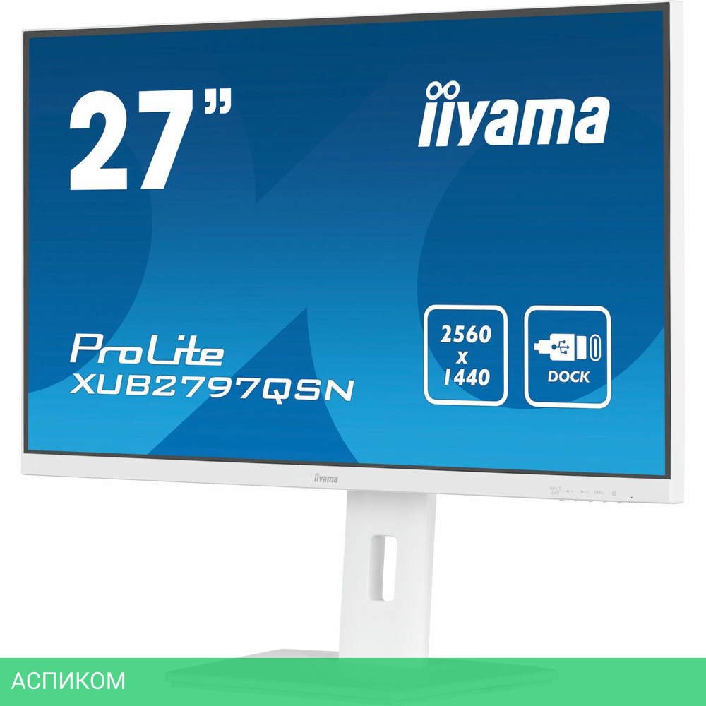 Монитор Iiyama ProLite XUB2797QSN-W1 белый