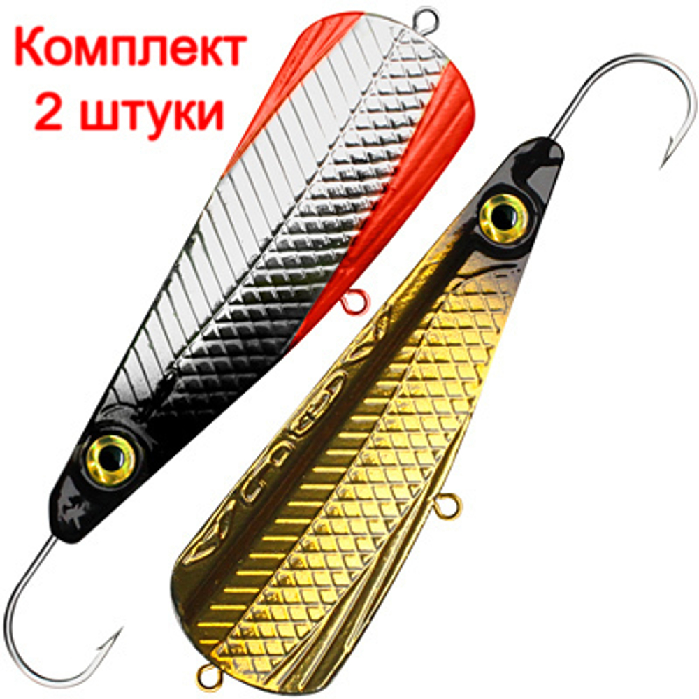 Блесна для рыбалки зимняя AQUA ТОПОРИК