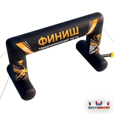 Надувная арка старт «Чемпионский путь», 4×2,5×3 м