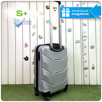 Маленький чемодан Freedom Model One, Серебристый, S+