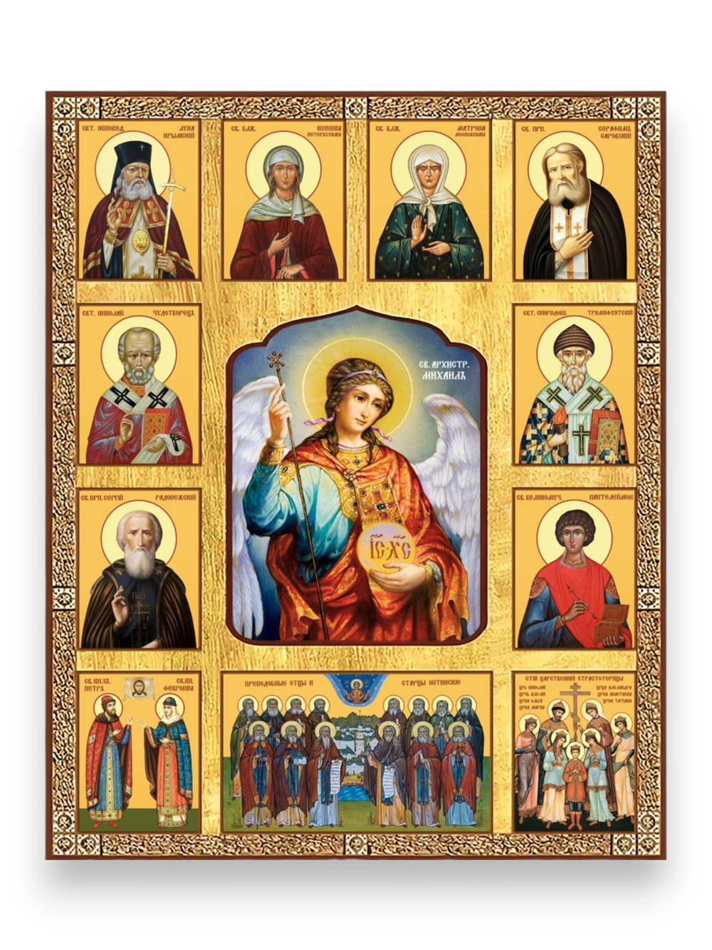 Архангел Михаил с избранными святыми деревянная икона на левкасе