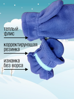 5005 Варежки детские флисовые фиолетовый (14)