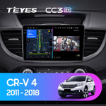 Teyes CC3 2K 10,2"для Honda CR-V 2011-2018