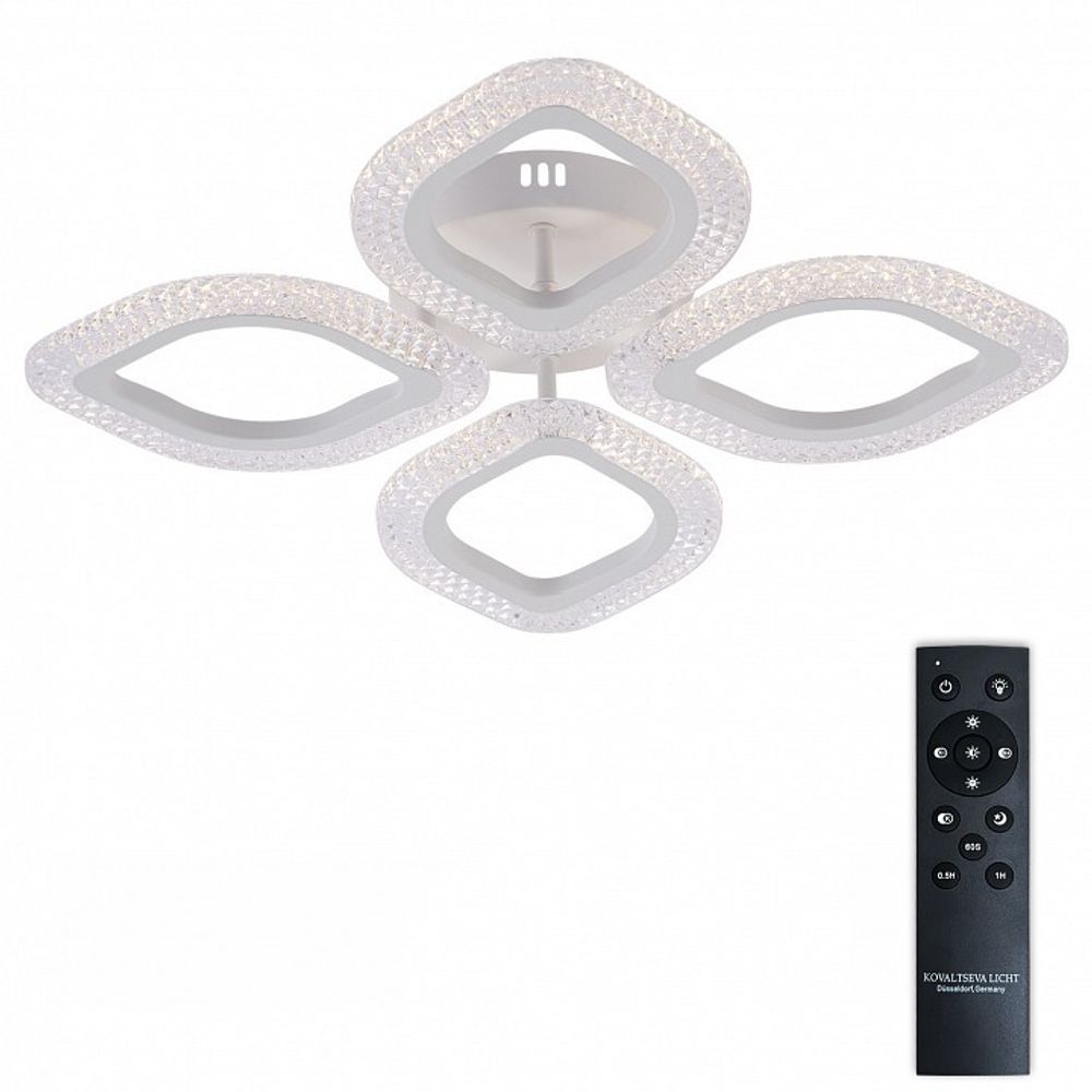 Потолочная люстра Natali Kovaltseva SM LED LAMPS 81455