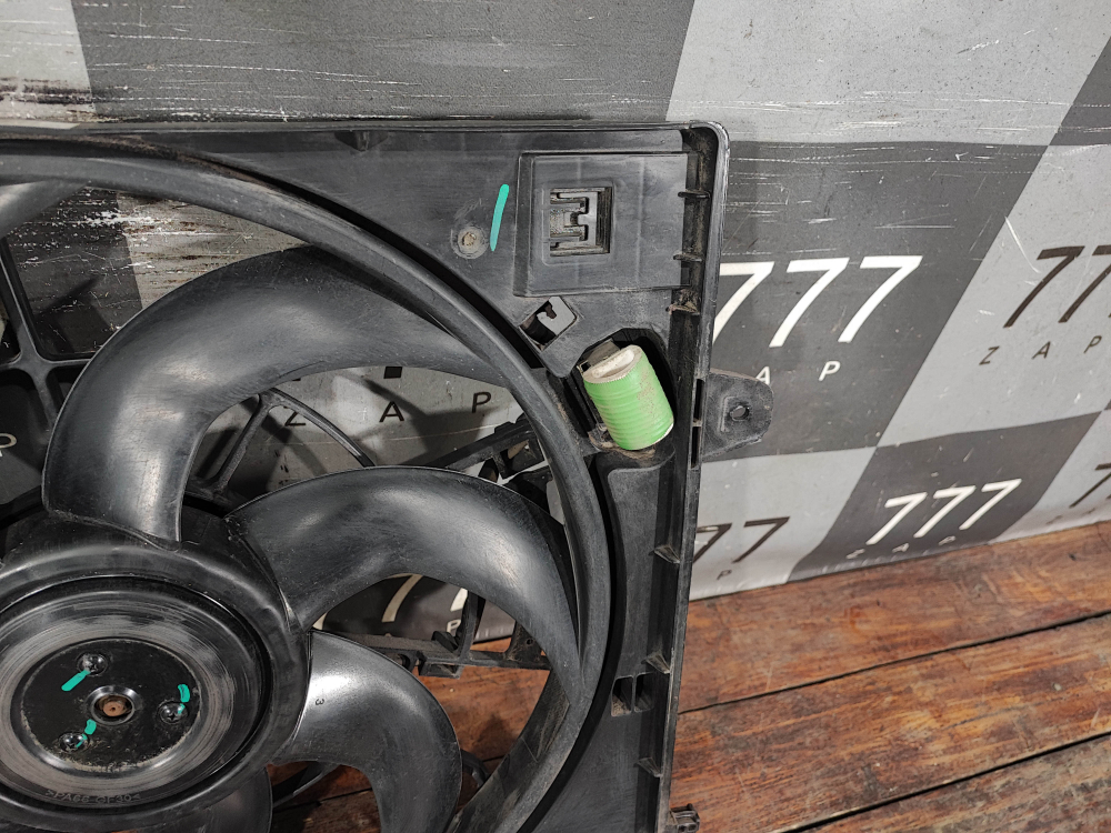 Вентилятор радиатора Geely Emgrand 2 21-нв Б/У Оригинал 2078018900