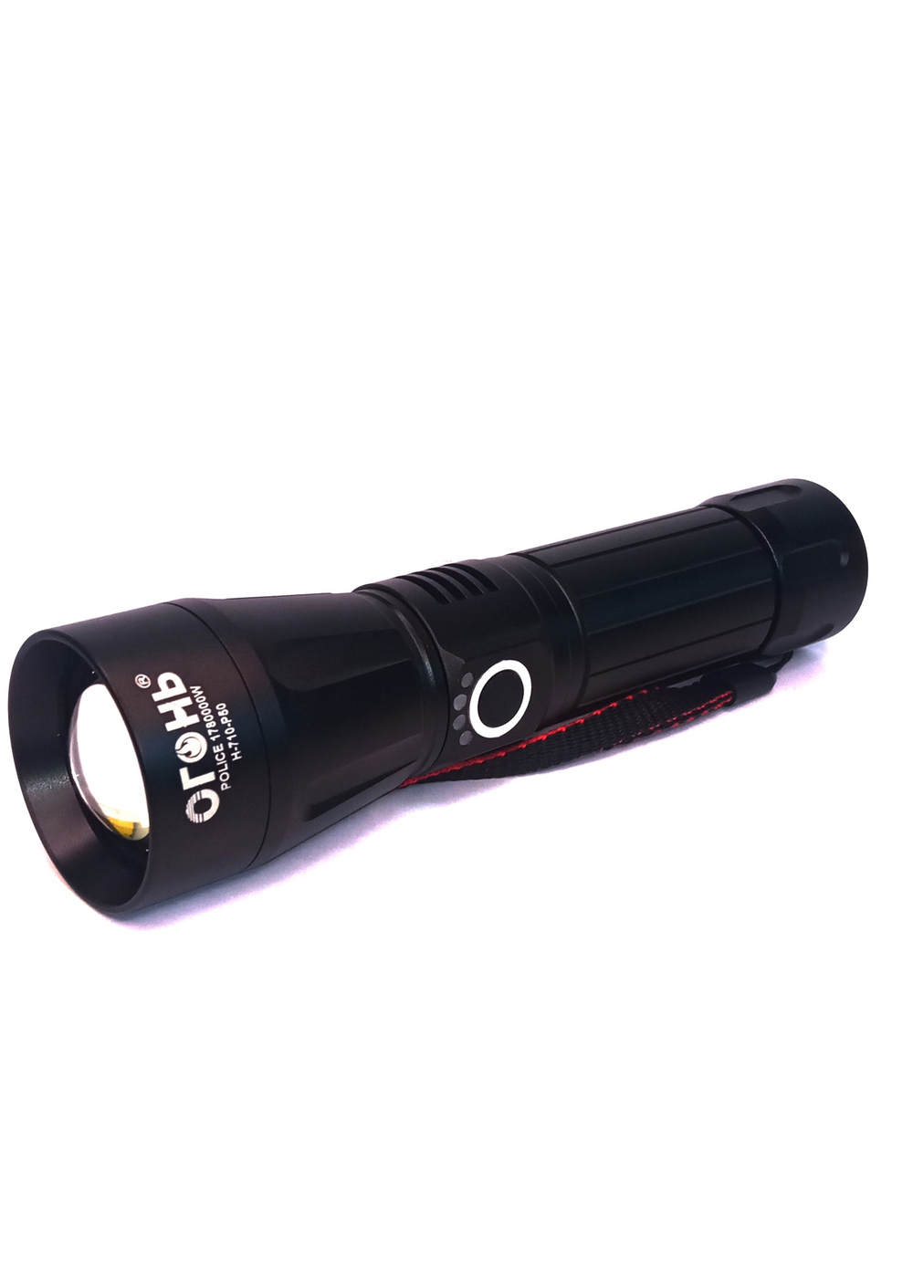 Фонарь Огонь H-710-P50 Police Супер яркий