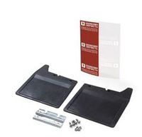 Брызговики