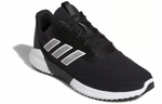 Кроссовки Adidas Cliamwarm 2.0