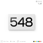 Номер на дверь 548, табличка на дверь для офиса, квартиры, кабинета, аудитории, склада, белая 120х70 мм, Айдентика Технолоджи