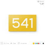 Номер на дверь 541, табличка на дверь для офиса, квартиры, кабинета, аудитории, склада, желтая 120х70 мм, Айдентика Технолоджи