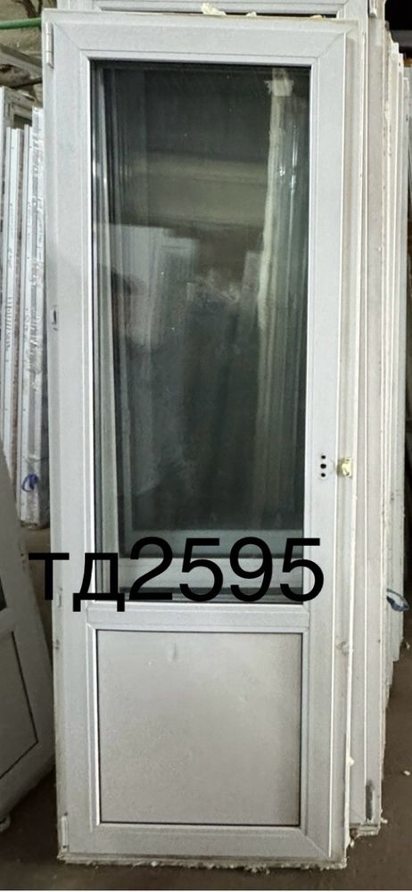 Дверь Пластиковая Б/У 211(в) х 74(ш) Балконная