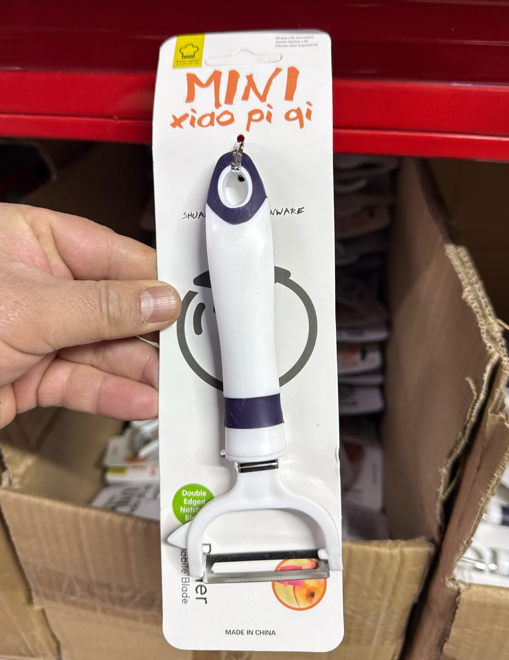 Овощечистка белая как экономка ST-1701