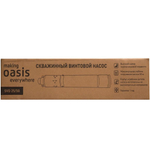 Скважинный винтовой насос Oasis 3" SV 25/50 670Вт