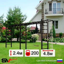 Уличная шведская стенка Sv Sport рукоход х 2 У53000 (Турник/Деревянные/Канат/кольца/лестница)
