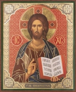 Икона "Господь Вседержитель" (визант) 15х18 на МДФ-6