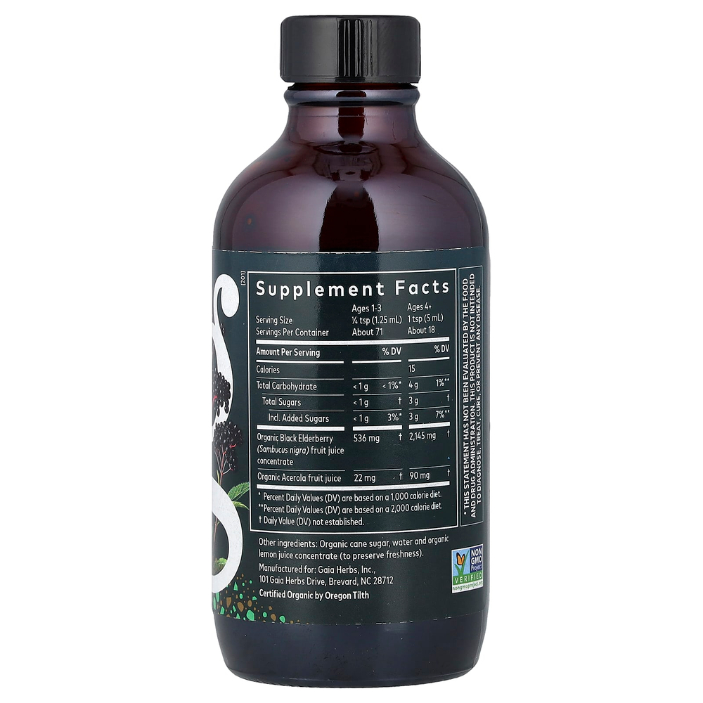Gaia Herbs, сироп из чёрной бузины, 89 мл (3 жидк. унции)