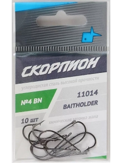Крючки "Baitholder" (Скорпион)