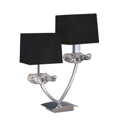 0790 Настольная лампа AKIRA