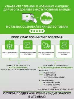 Держатель кухонный для губки на мойку