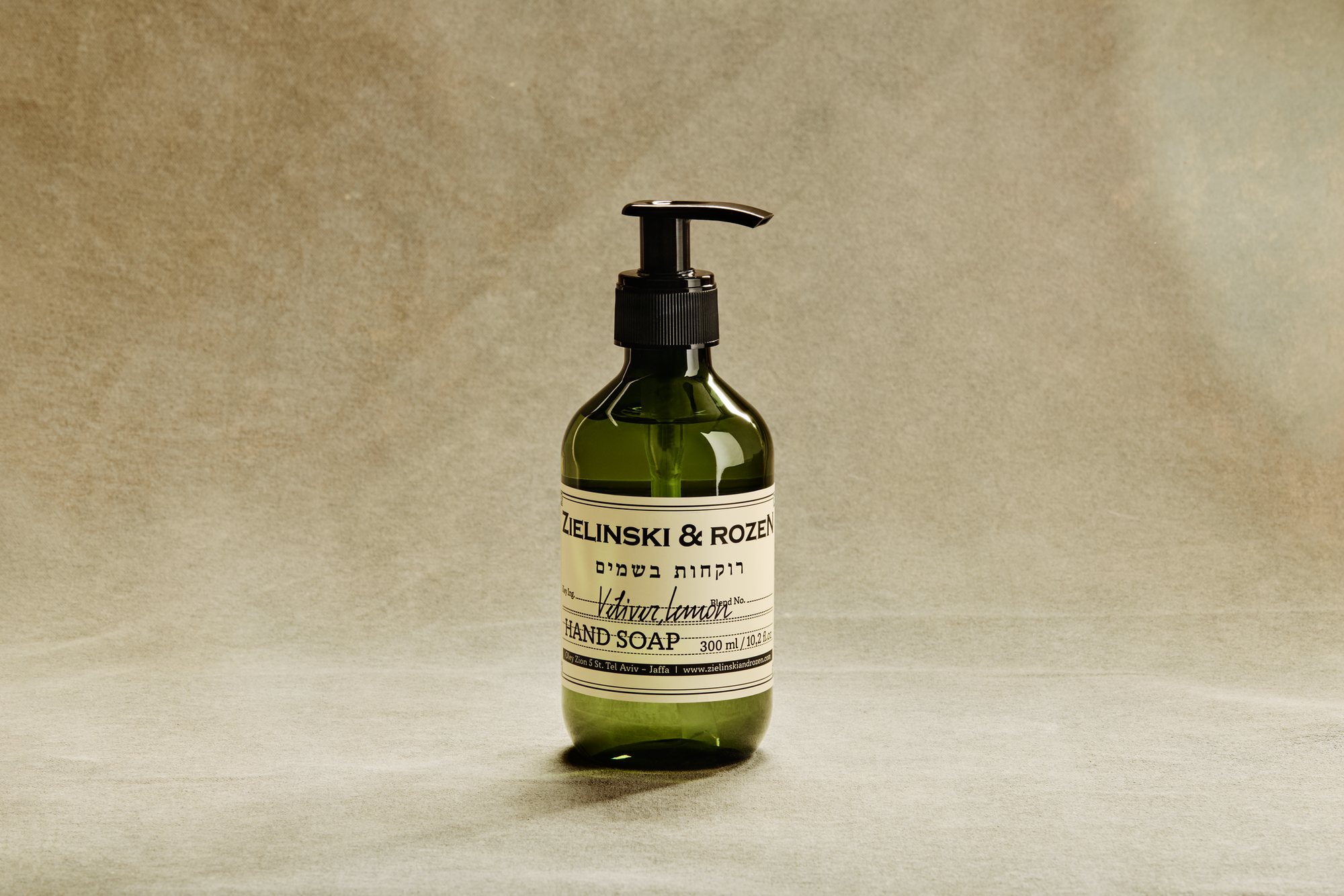 Жидкое мыло Ветивер, Лимон