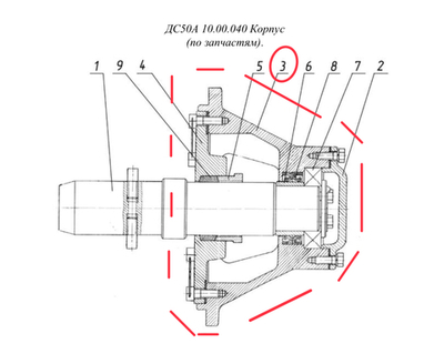 Д709 02.02.016 Крышка корпуса